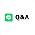 LINE Q&A