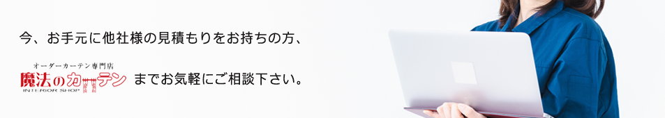 茳ɑЗľς̕ACyɂk